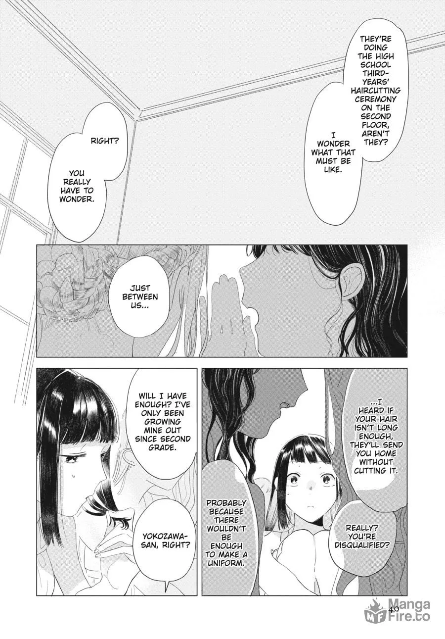Cocoon Entwined Chapter 2 page 3 - 