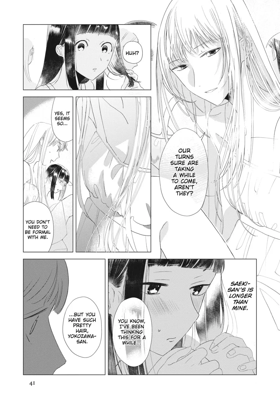 Cocoon Entwined Chapter 2 page 4 - 