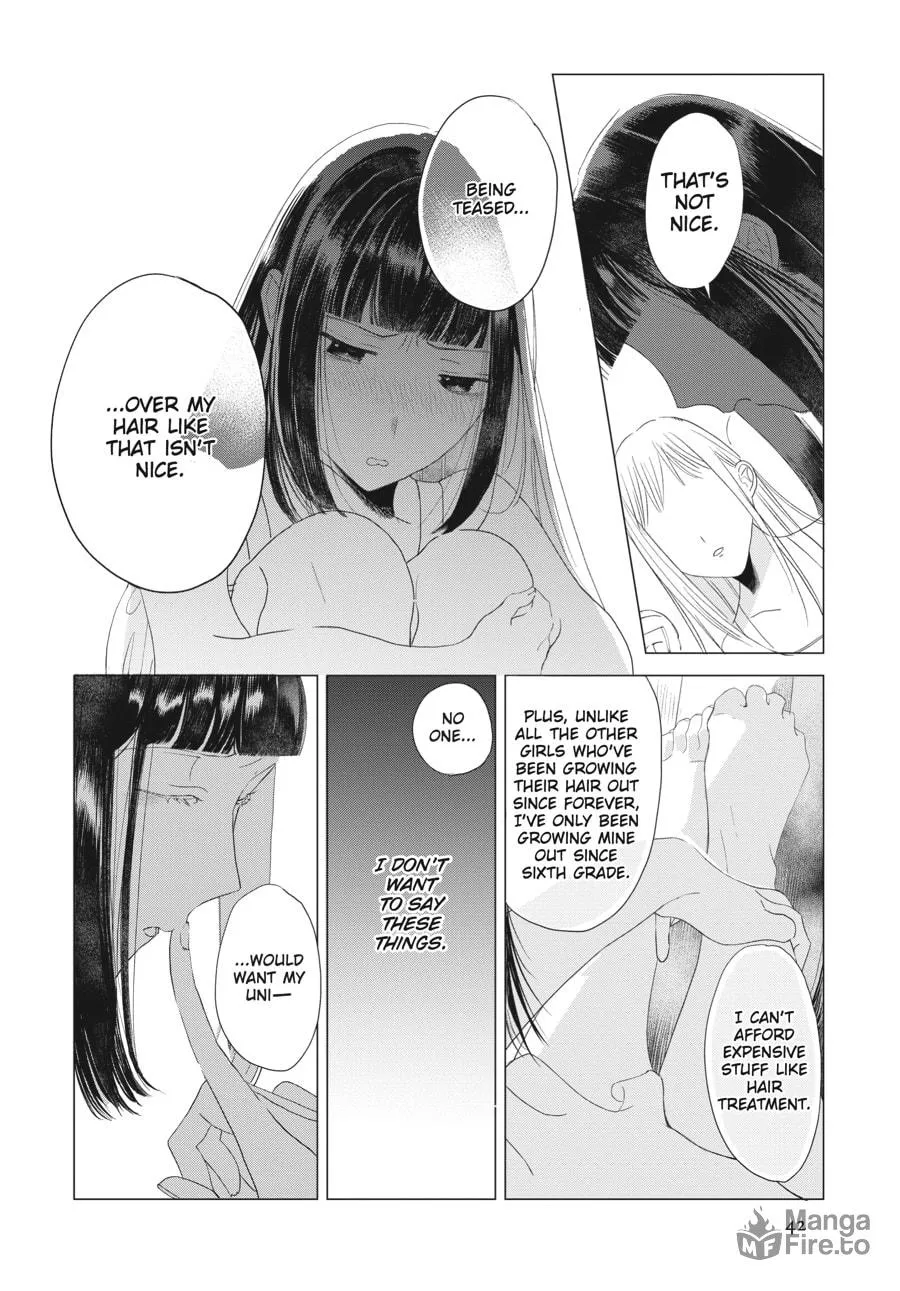 Cocoon Entwined Chapter 2 page 5 - 