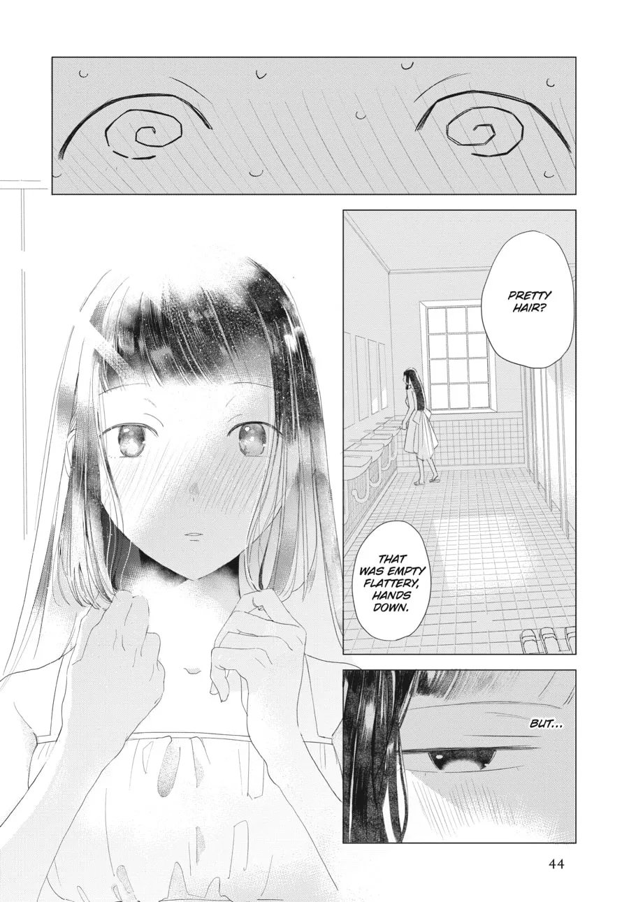 Cocoon Entwined Chapter 2 page 7 - 