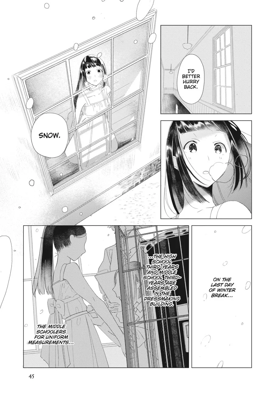 Cocoon Entwined Chapter 2 page 8 - 