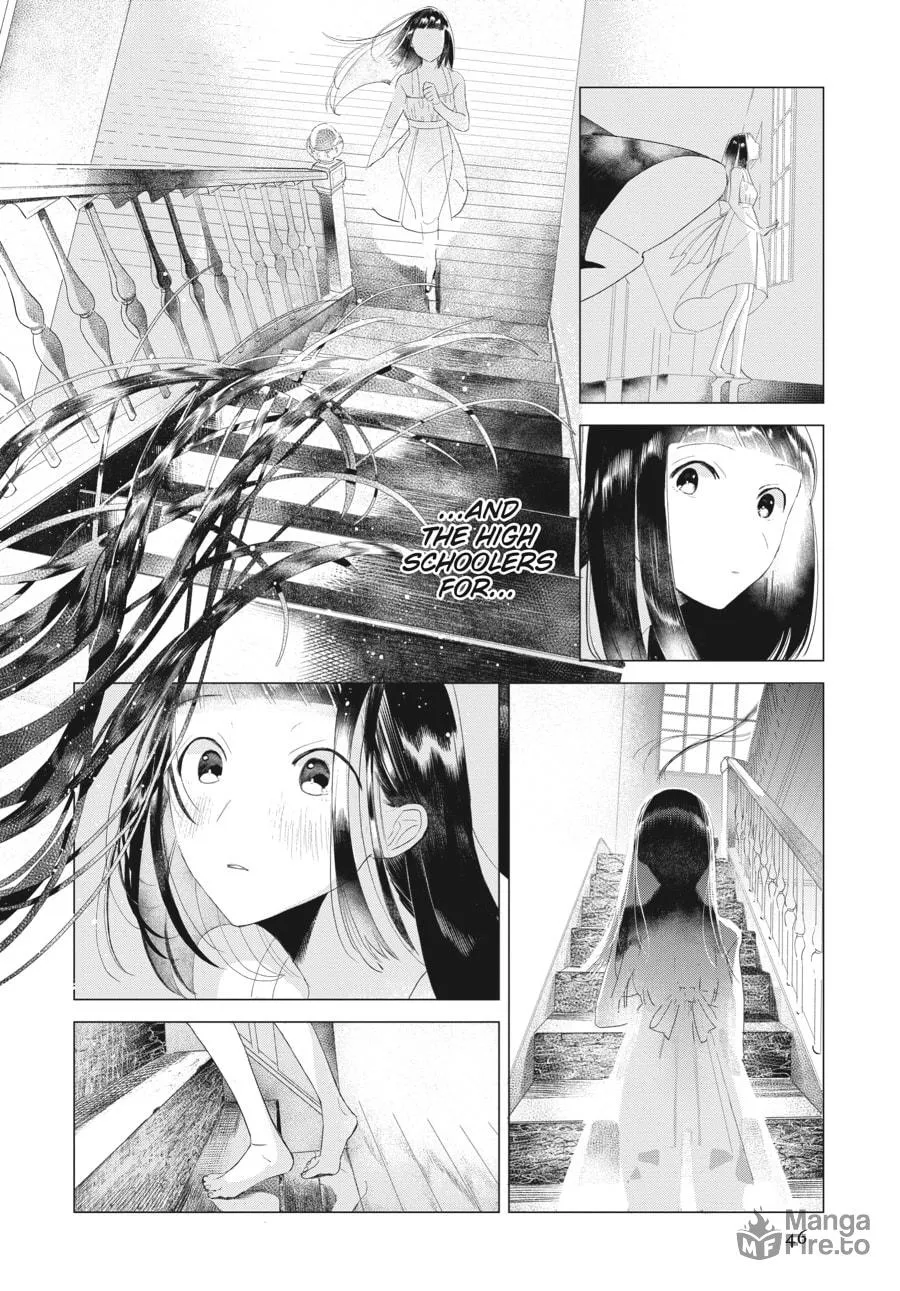 Cocoon Entwined Chapter 2 page 9 - 
