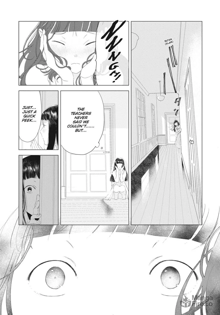 Cocoon Entwined Chapter 2 page 10 - 