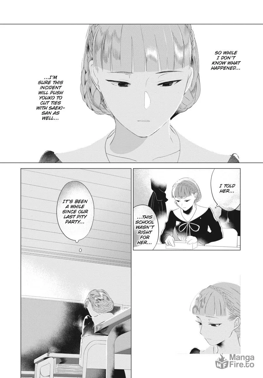 Cocoon Entwined Chapter 20 page 12 - 