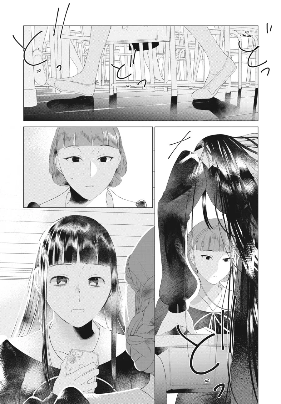 Cocoon Entwined Chapter 20 page 13 - 