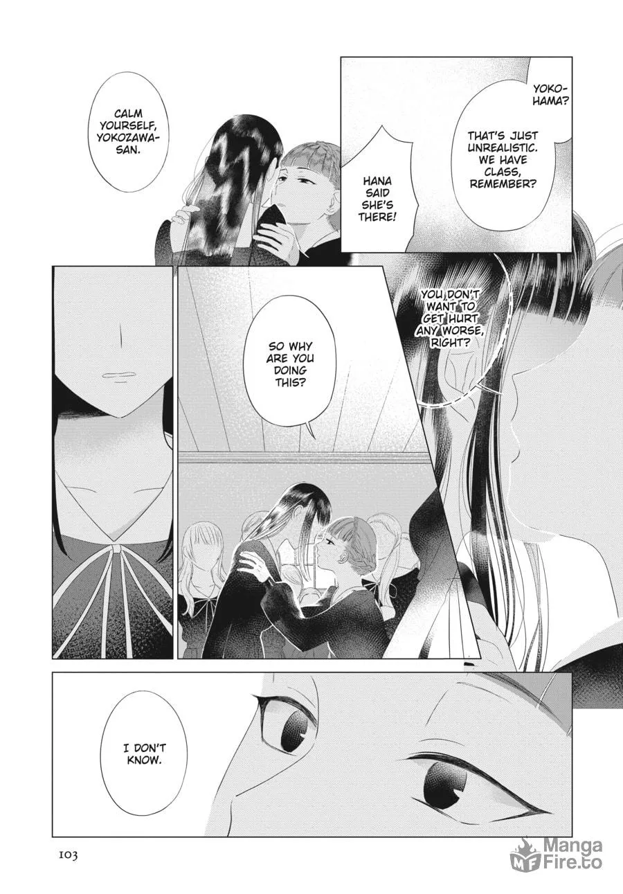 Cocoon Entwined Chapter 20 page 15 - 