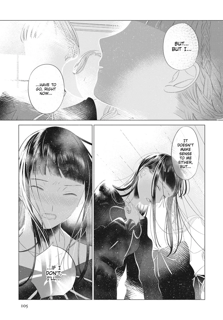 Cocoon Entwined Chapter 20 page 17 - 