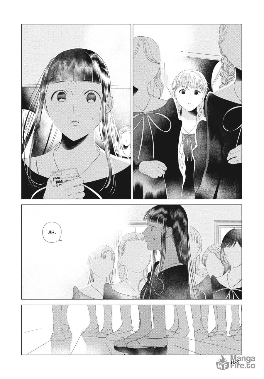 Cocoon Entwined Chapter 20 page 20 - 