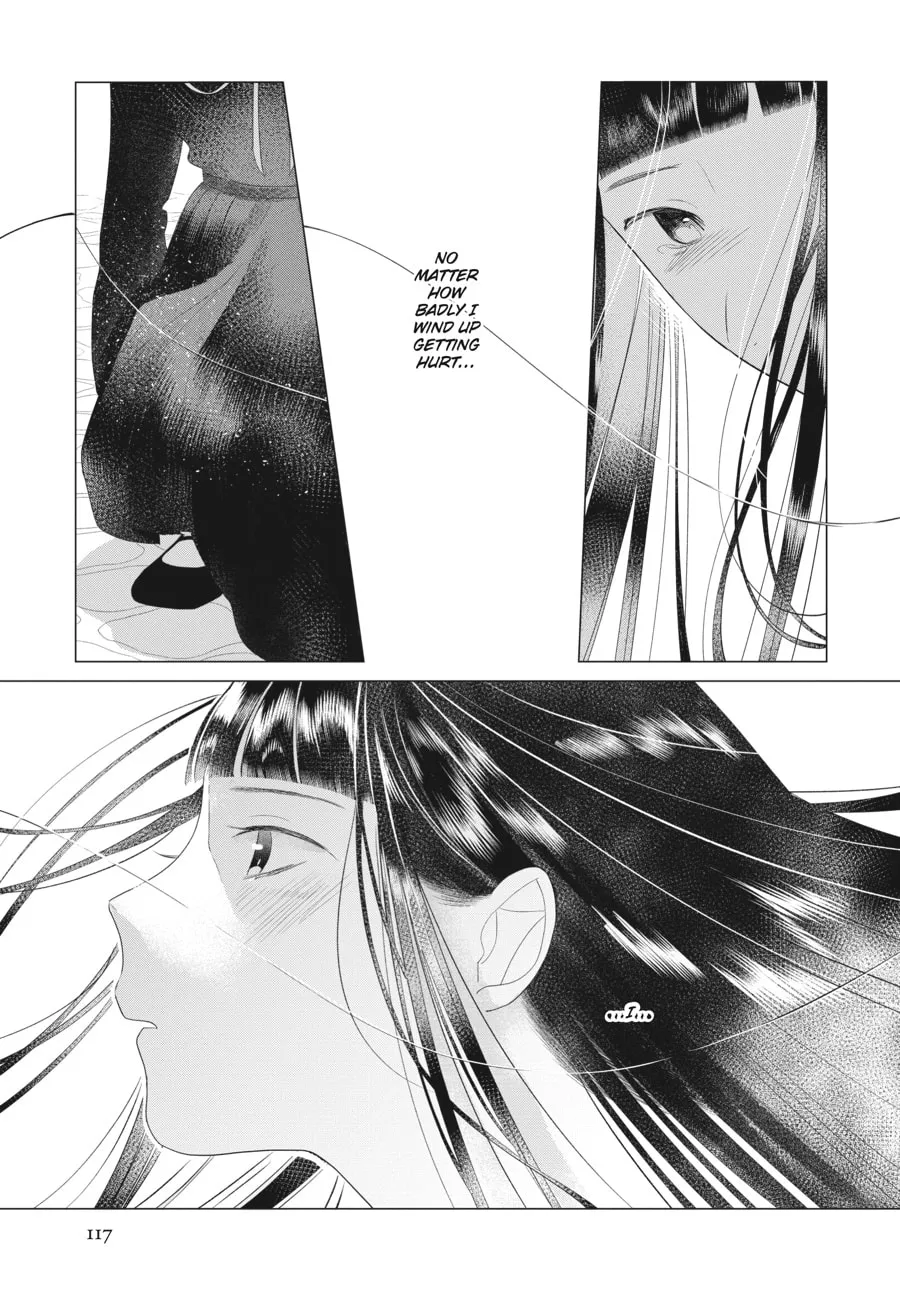 Cocoon Entwined Chapter 20 page 29 - 