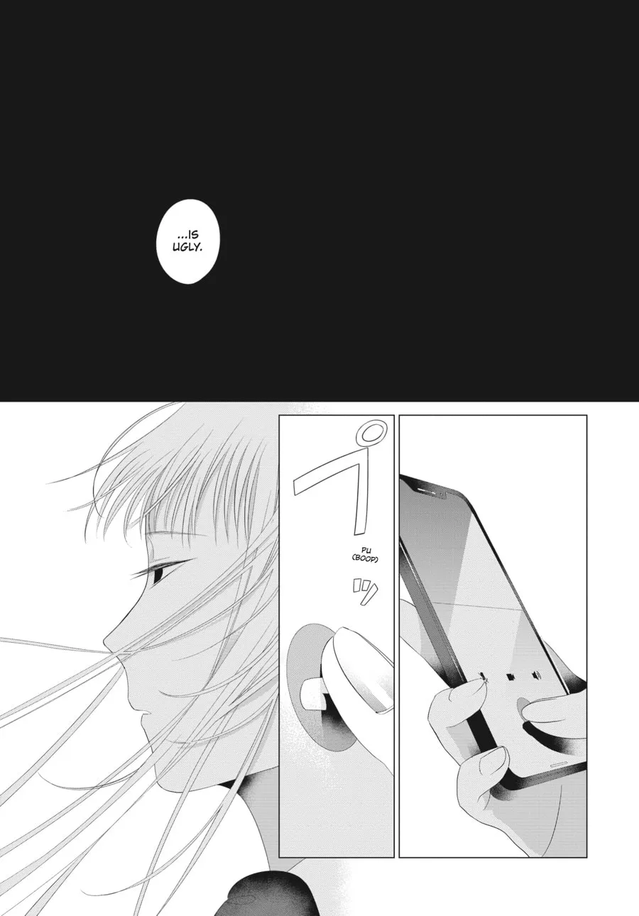 Cocoon Entwined Chapter 20 page 32 - 