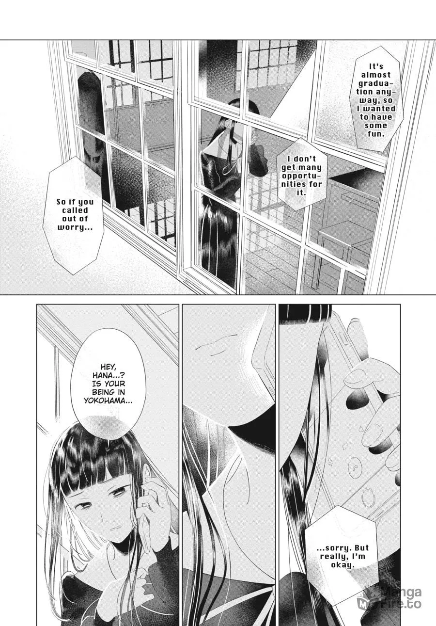 Cocoon Entwined Chapter 20 page 5 - 