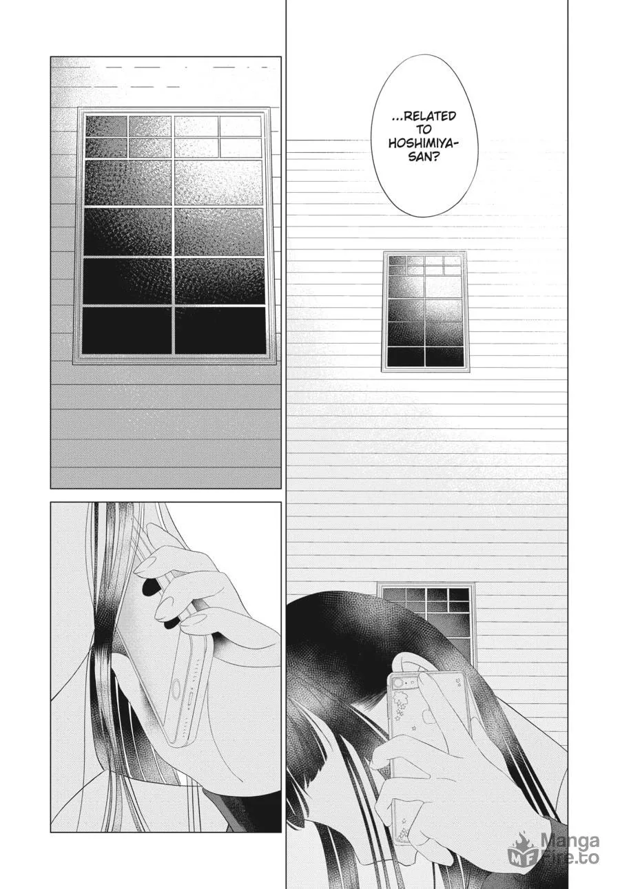 Cocoon Entwined Chapter 20 page 6 - 