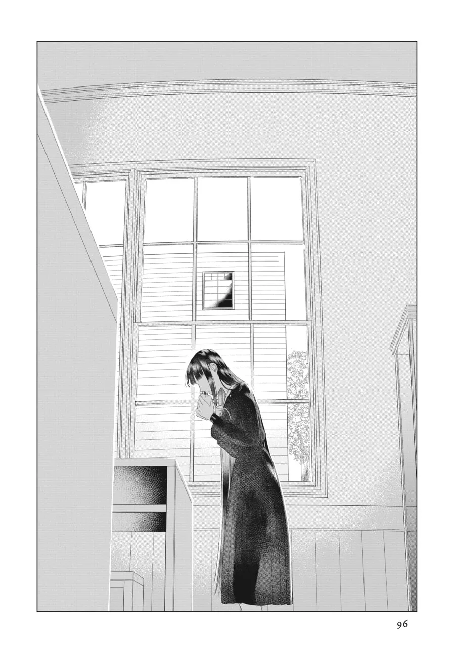 Cocoon Entwined Chapter 20 page 8 - 