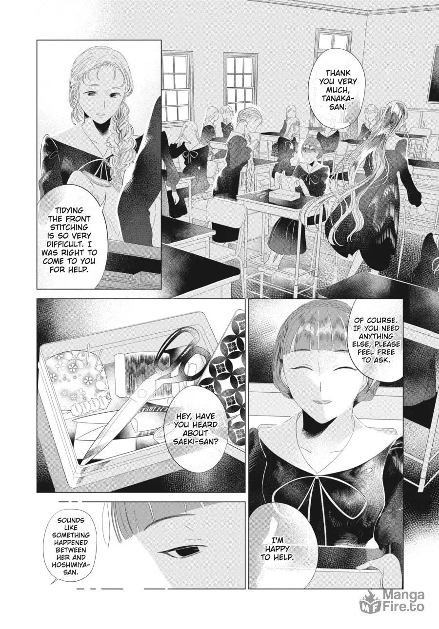 Cocoon Entwined Chapter 20 page 9 - 