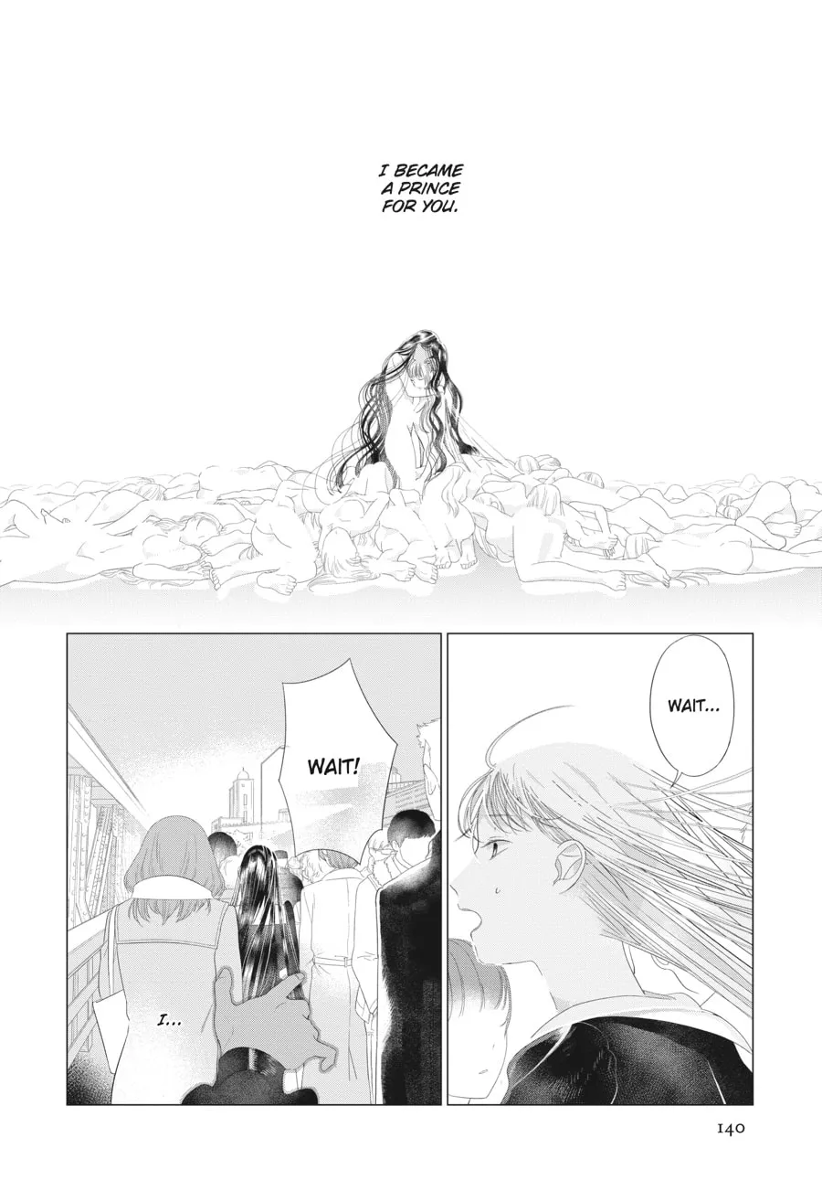 Cocoon Entwined Chapter 21 page 16 - 