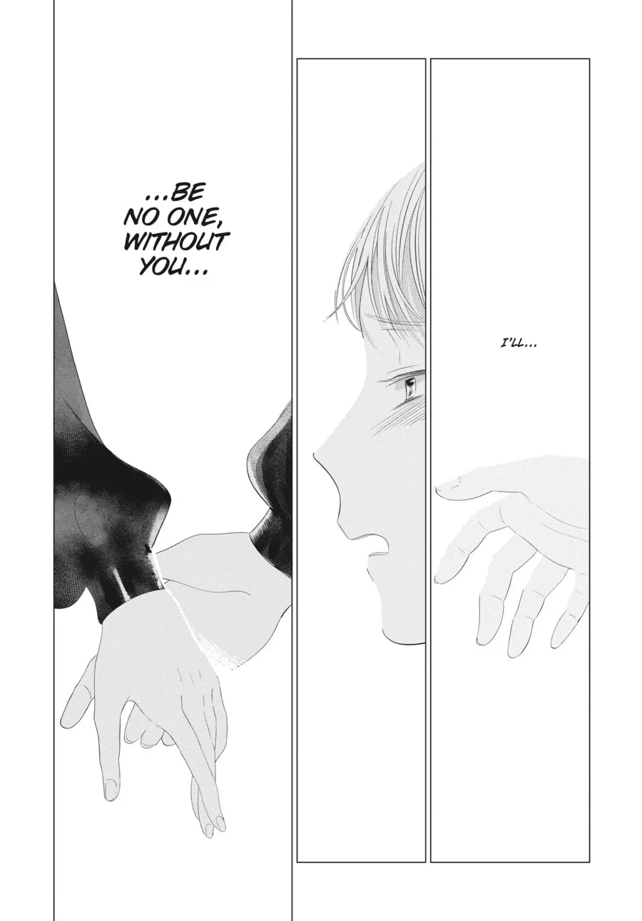 Cocoon Entwined Chapter 21 page 17 - 