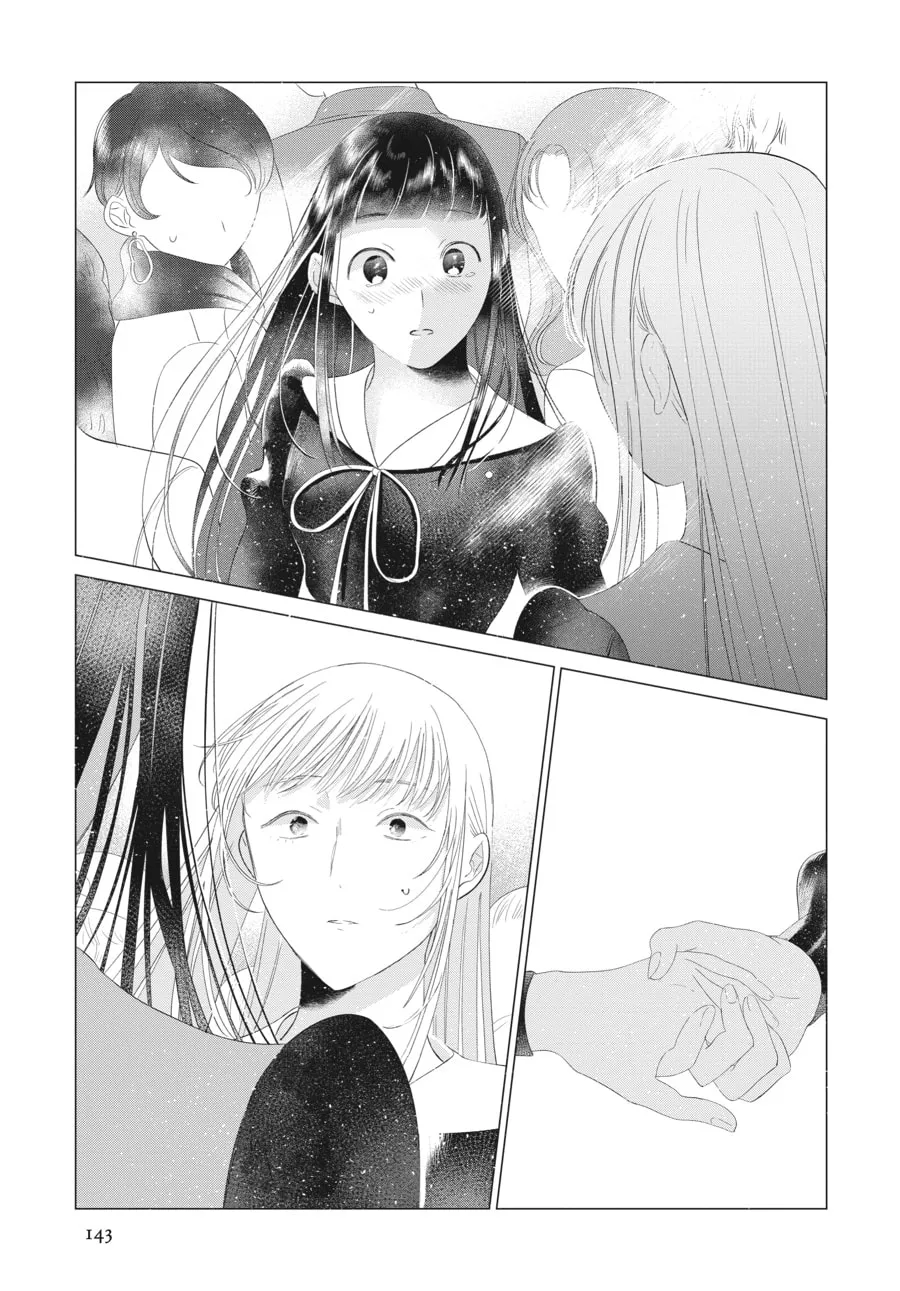 Cocoon Entwined Chapter 21 page 19 - 