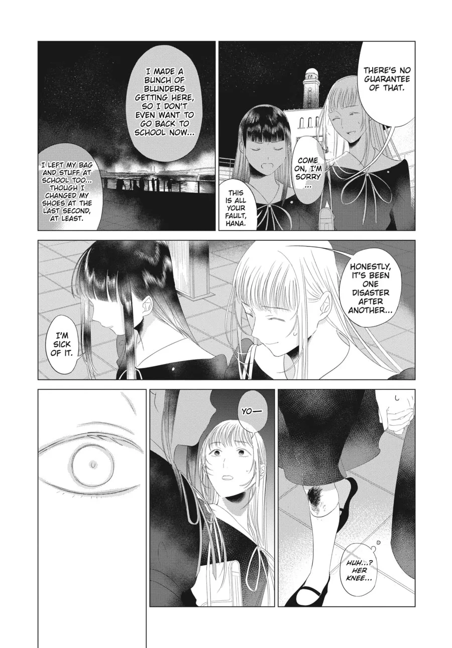 Cocoon Entwined Chapter 21 page 23 - 