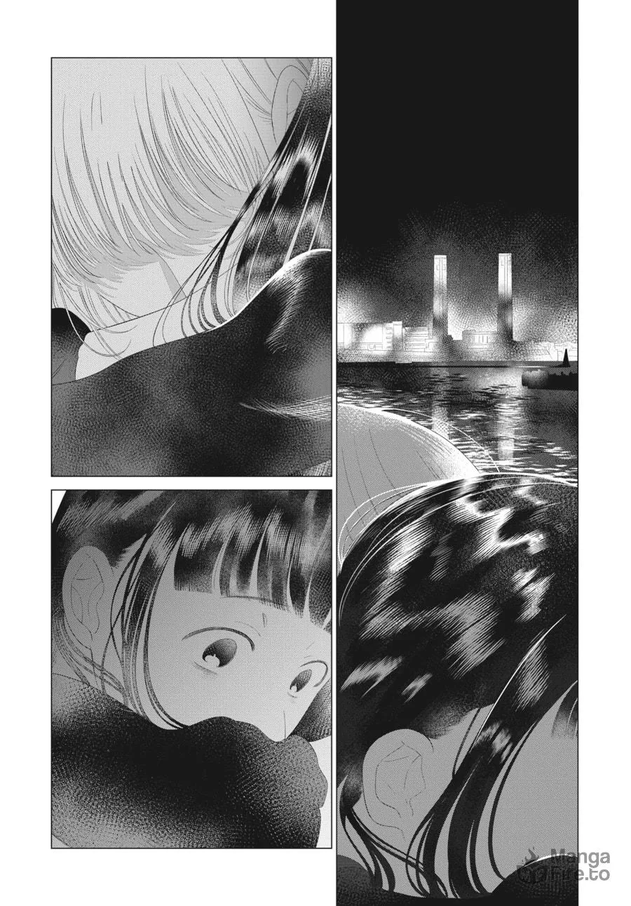 Cocoon Entwined Chapter 21 page 33 - 