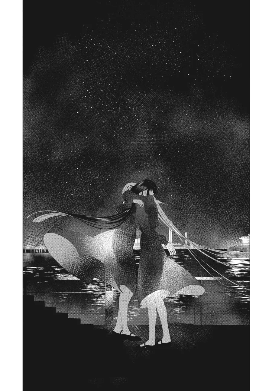 Cocoon Entwined Chapter 21 page 34 - 