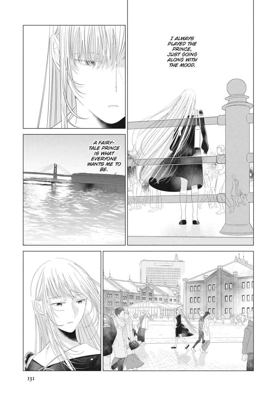 Cocoon Entwined Chapter 21 page 7 - 