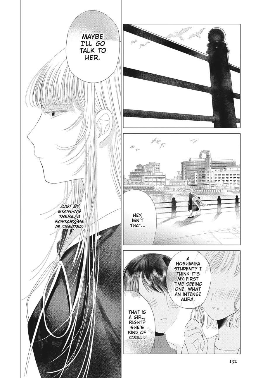 Cocoon Entwined Chapter 21 page 8 - 