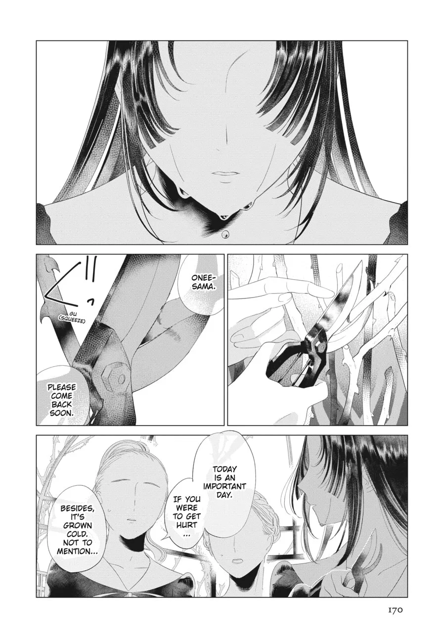 Cocoon Entwined Chapter 22 page 2 - 