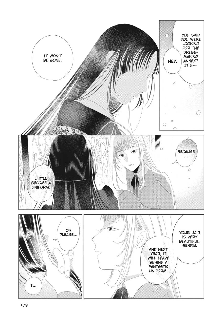 Cocoon Entwined Chapter 22 page 11 - 