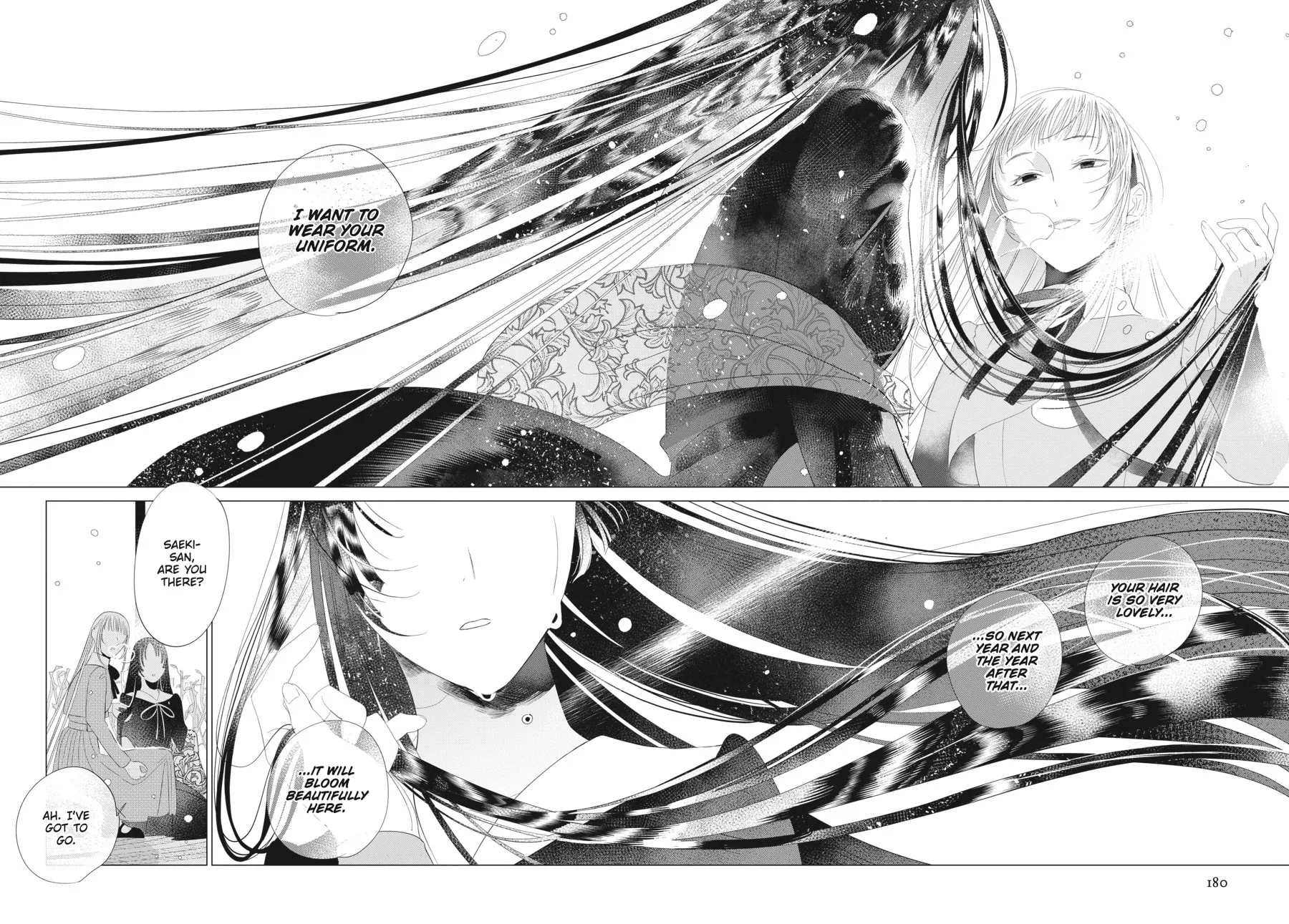 Cocoon Entwined Chapter 22 page 12 - 