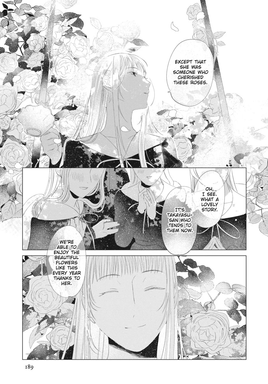 Cocoon Entwined Chapter 22 page 19 - 