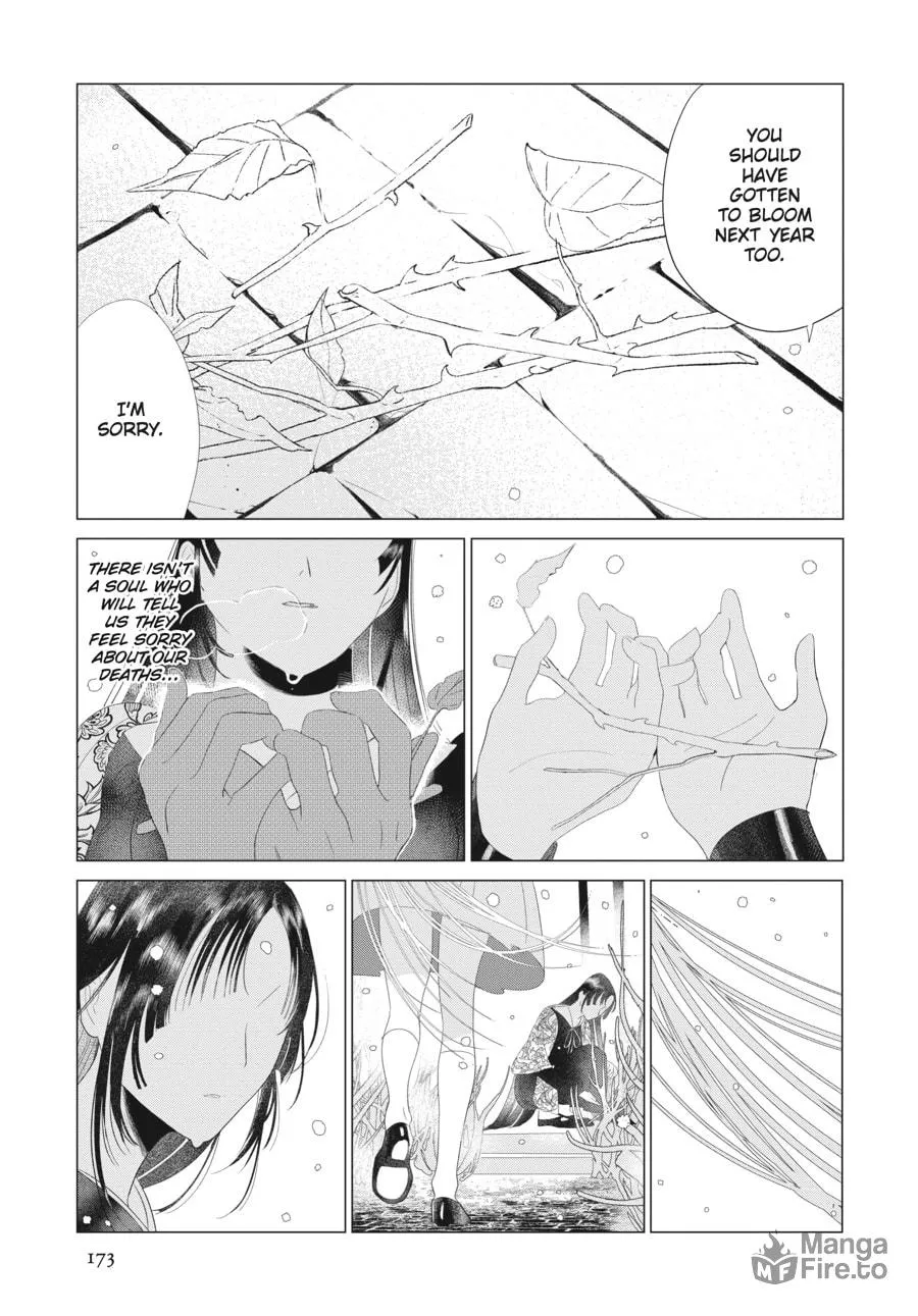 Cocoon Entwined Chapter 22 page 5 - 