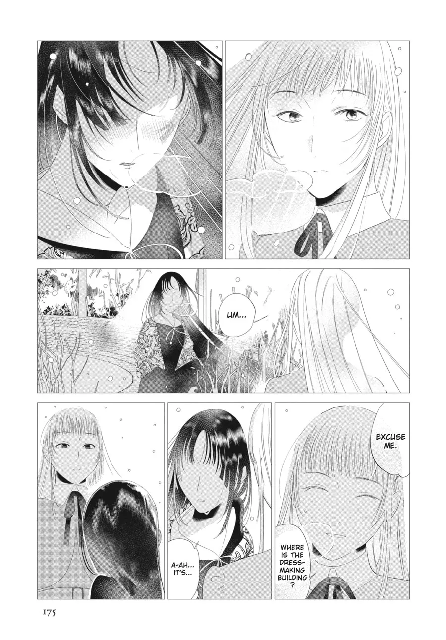 Cocoon Entwined Chapter 22 page 7 - 