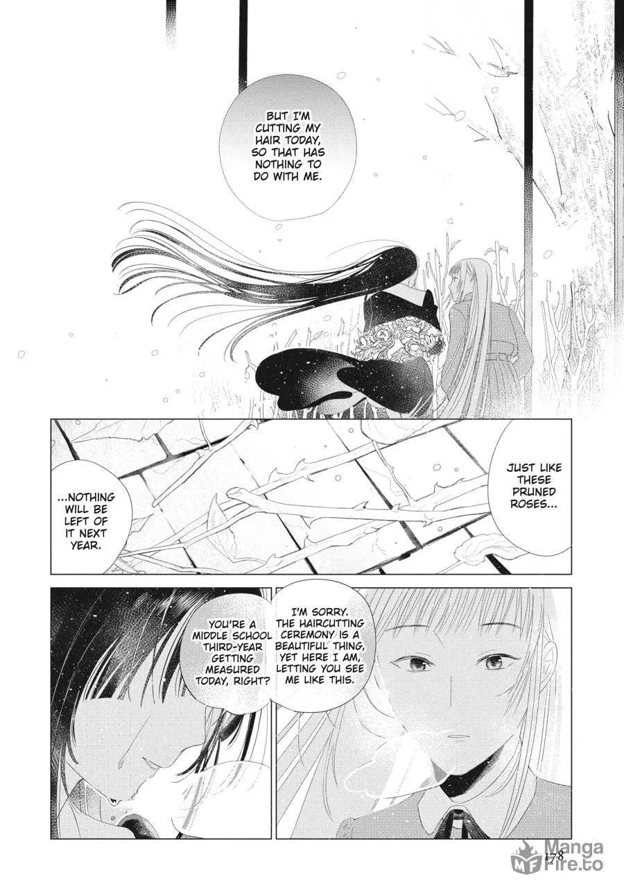 Cocoon Entwined Chapter 22 page 10 - 