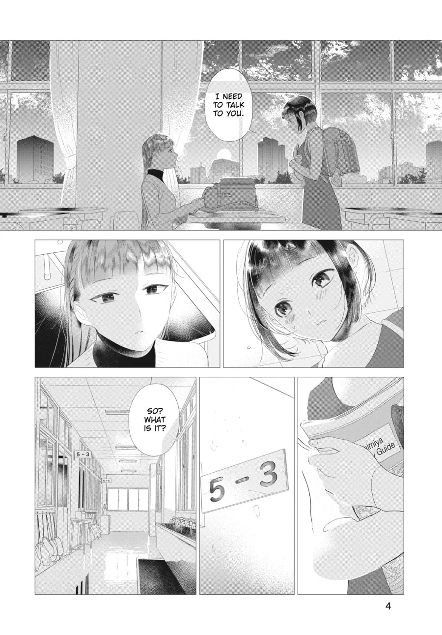 Cocoon Entwined Chapter 23 page 2 - 