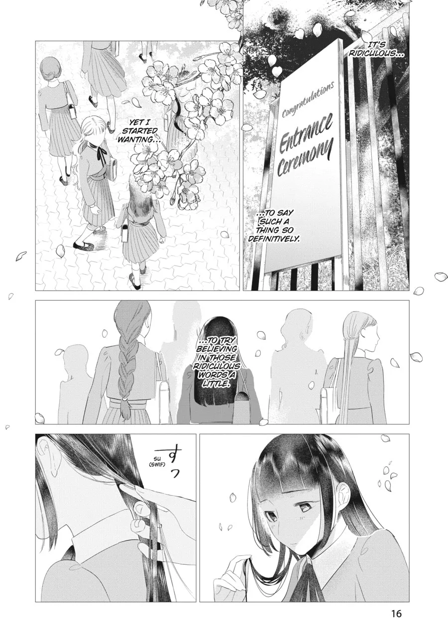 Cocoon Entwined Chapter 23 page 14 - 