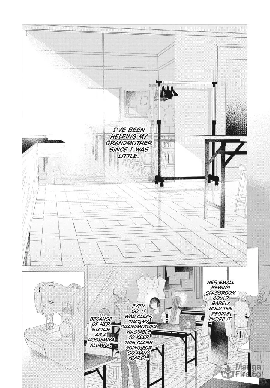 Cocoon Entwined Chapter 23 page 5 - 