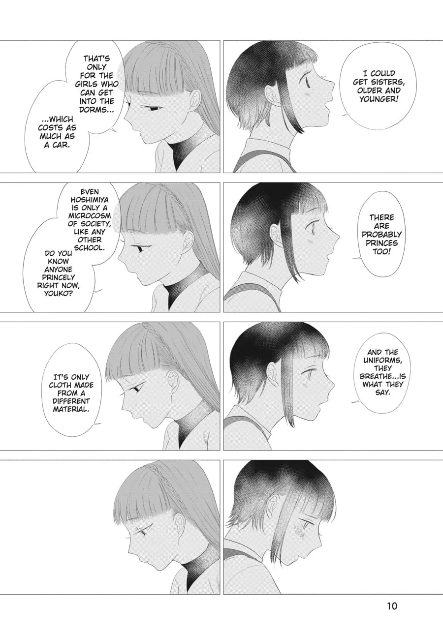 Cocoon Entwined Chapter 23 page 8 - 