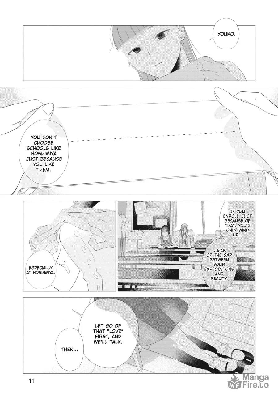 Cocoon Entwined Chapter 23 page 9 - 