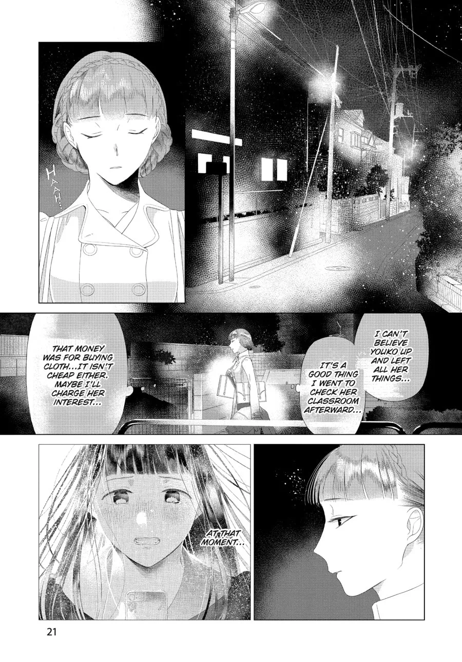 Cocoon Entwined Chapter 24 page 1 - 