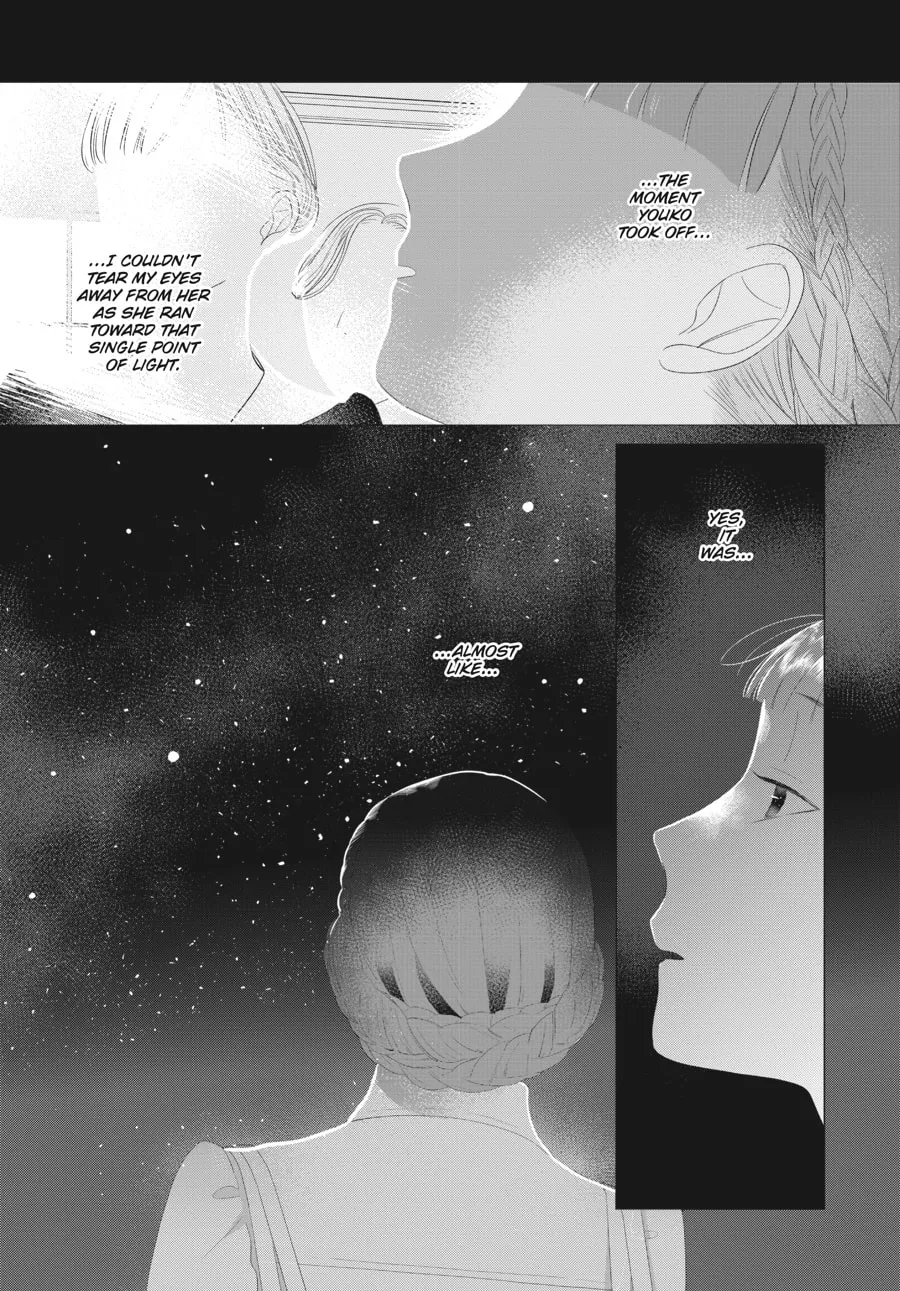 Cocoon Entwined Chapter 24 page 2 - 