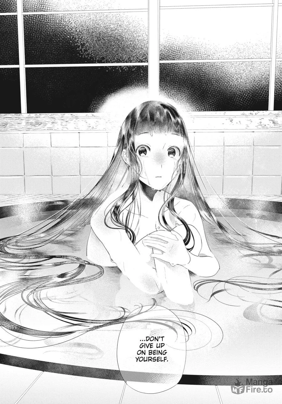 Cocoon Entwined Chapter 24 page 12 - 