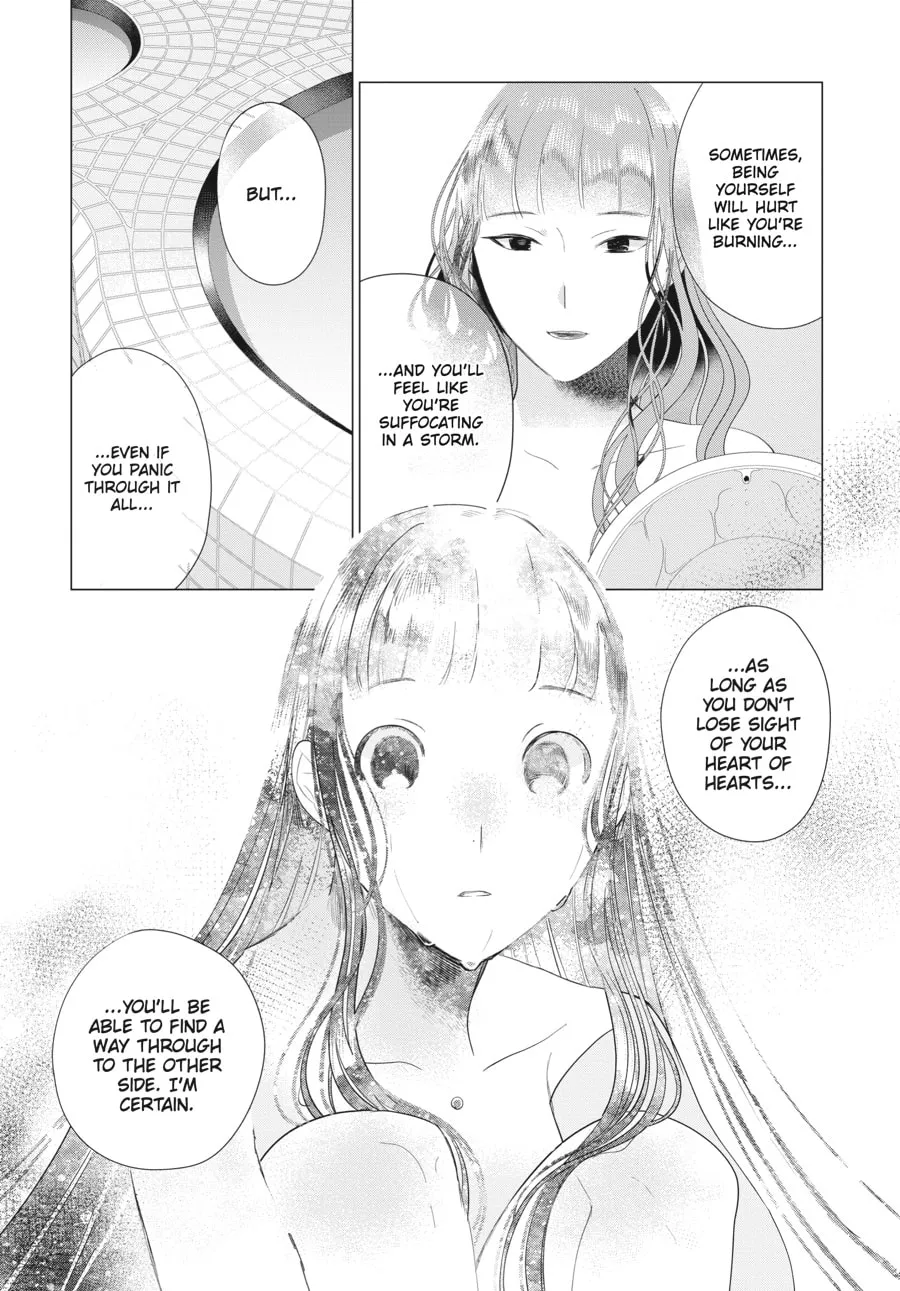 Cocoon Entwined Chapter 24 page 13 - 