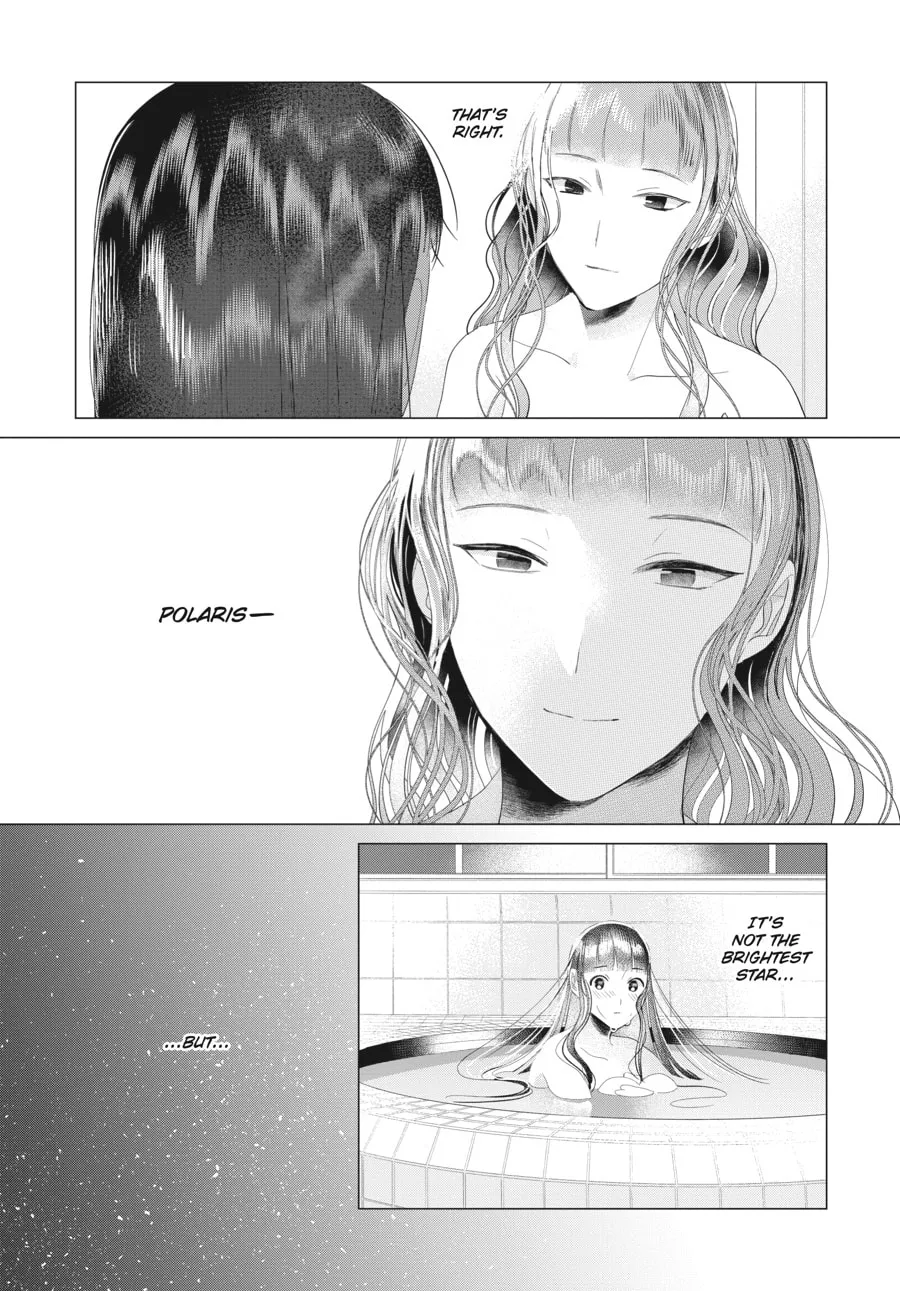 Cocoon Entwined Chapter 24 page 14 - 