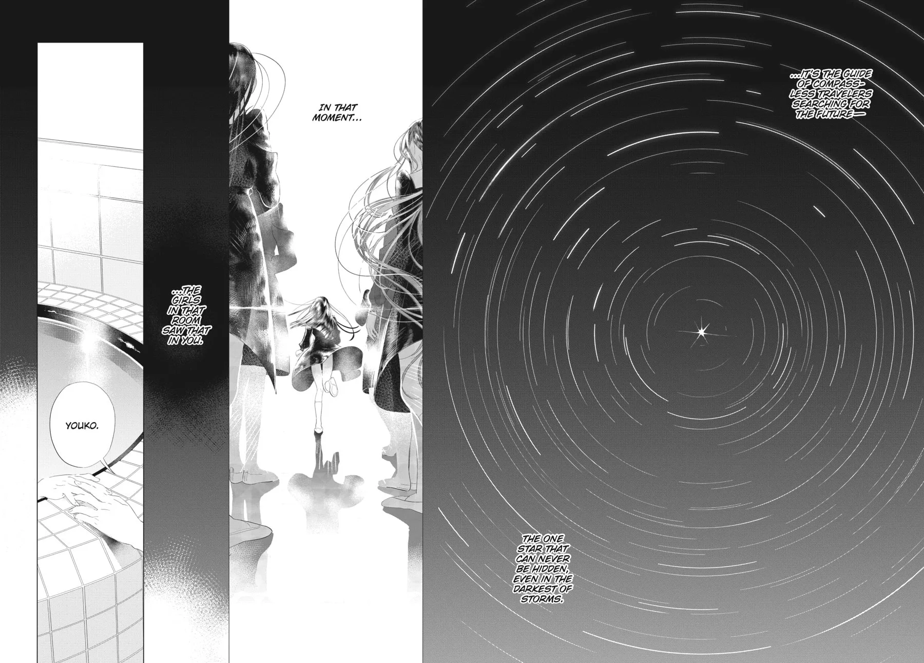 Cocoon Entwined Chapter 24 page 15 - 