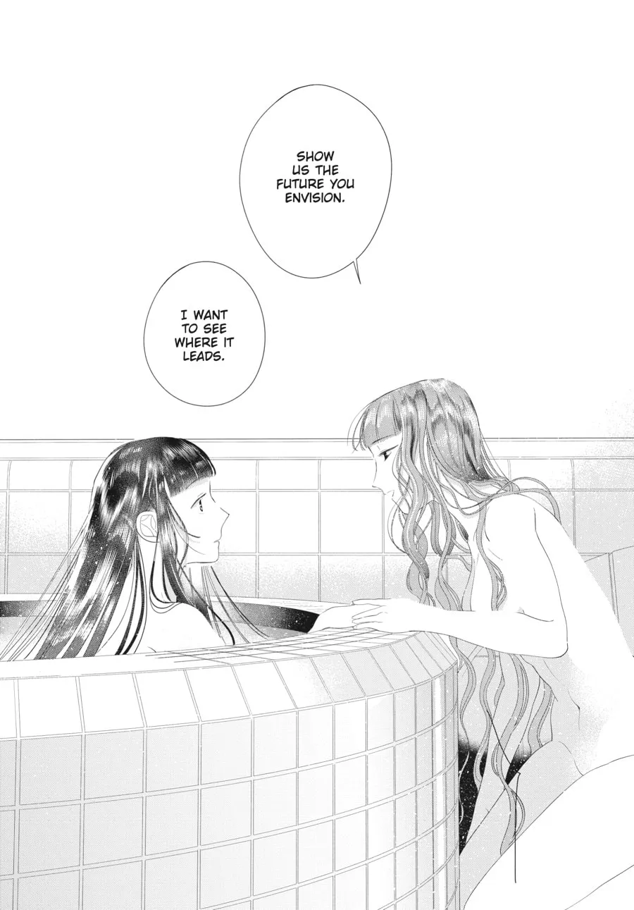 Cocoon Entwined Chapter 24 page 16 - 