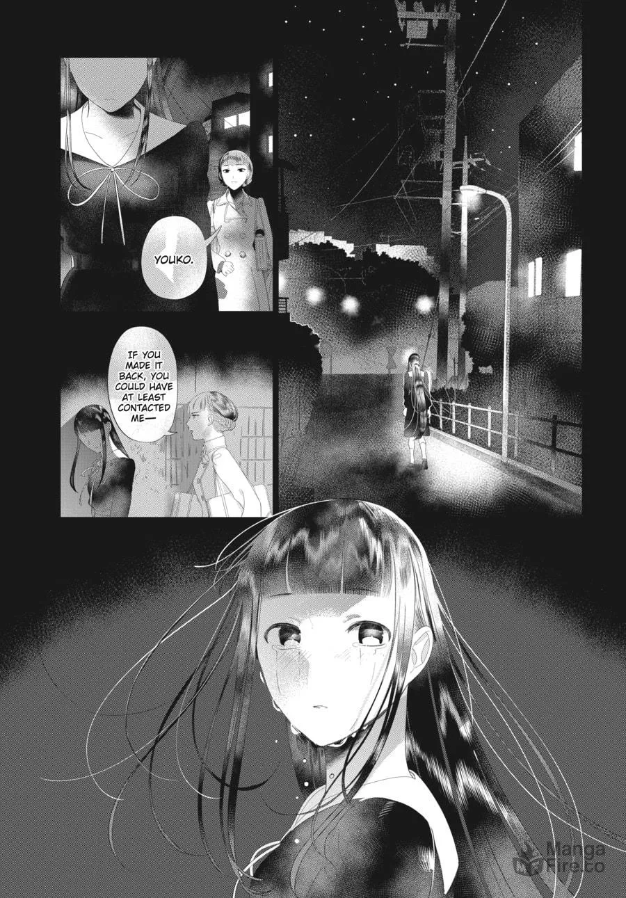Cocoon Entwined Chapter 24 page 3 - 