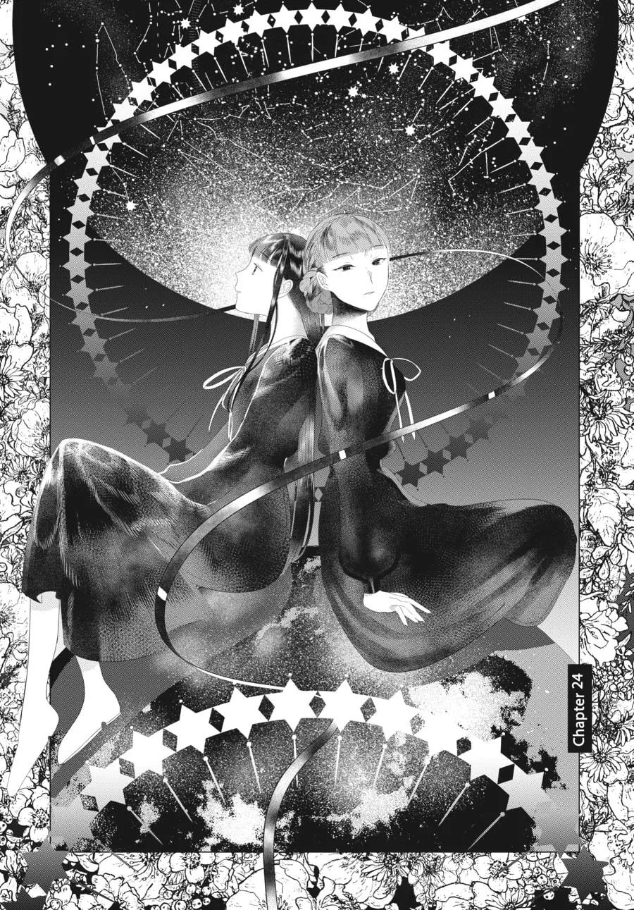 Cocoon Entwined Chapter 24 page 4 - 