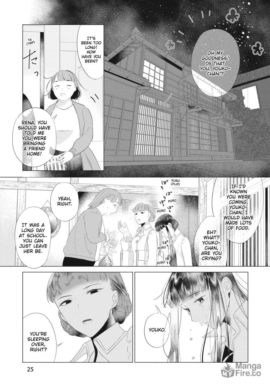 Cocoon Entwined Chapter 24 page 5 - 