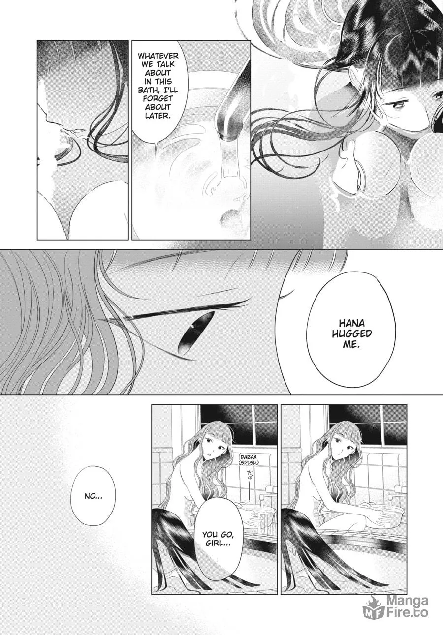 Cocoon Entwined Chapter 24 page 9 - 