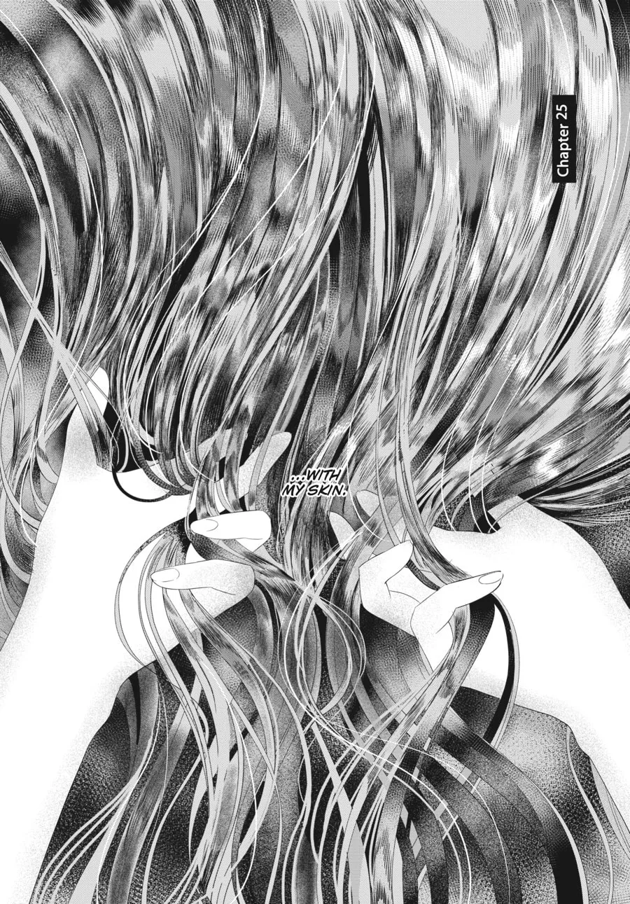 Cocoon Entwined Chapter 25 page 2 - 